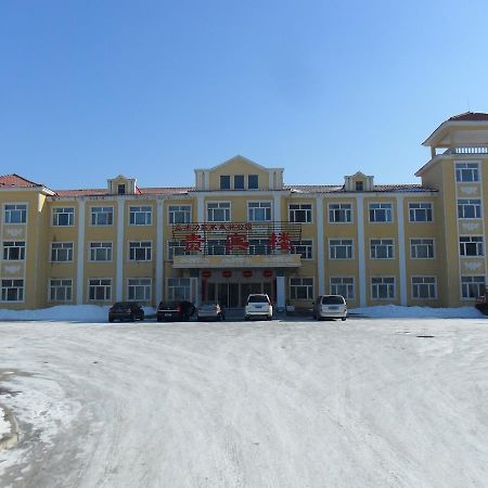 Shangzhi Yabuli National Forest Park Hotel المظهر الخارجي الصورة