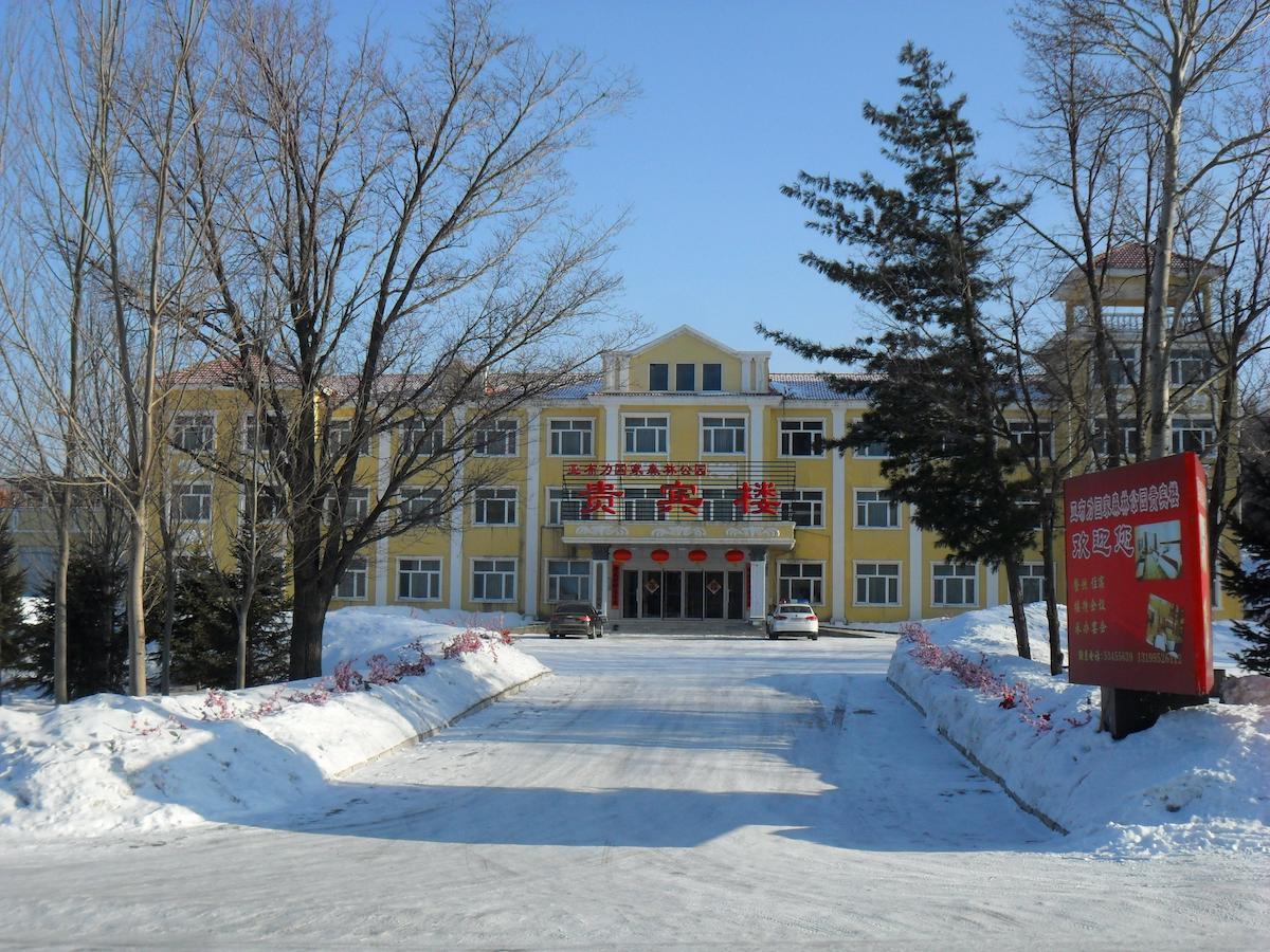 Shangzhi Yabuli National Forest Park Hotel المظهر الخارجي الصورة